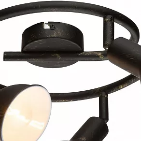 Спот Globo Namus 54649-3