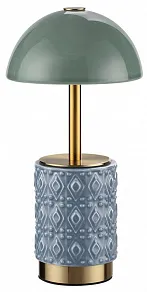 Настольная лампа декоративная Odeon Light Lulu 5452/3TL