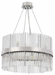 Подвесная люстра Arte Milano Бари 430110.500.10.G9.B2 CR