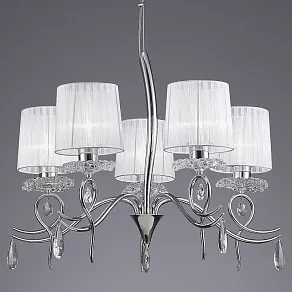 Подвесная люстра Mantra Louise 5271