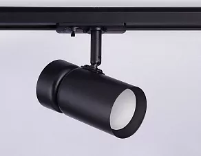 Светильник на штанге Ambrella GL GL5144