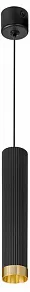 Подвесной светильник Wolta Shell WSL-MR11/P16BG