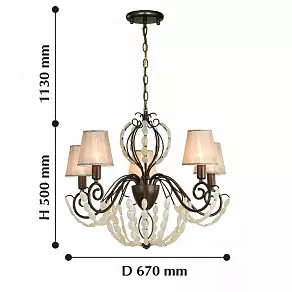 Подвесная люстра Favourite Lily 2305-5P