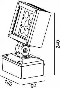 Светильник на штанге Deko-Light Marea 730089