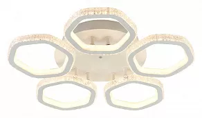 Потолочная люстра Escada Centauri 10263/5LED