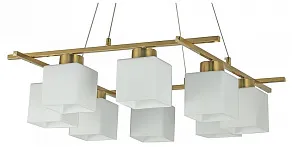 Подвесная люстра Escada Spacium 2136/8S