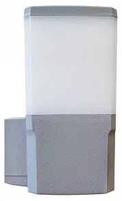 Светильник на штанге Fumagalli VIRGILIO DS3.562.000.LYF1R