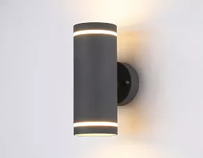 Светильник на штанге Ambrella ST ST3332