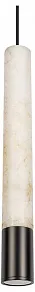 Подвесной светильник Loft it Montblanc 10475D Black
