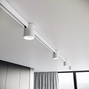 Накладной светильник Elektrostandard Slim Magnetic 85054/01