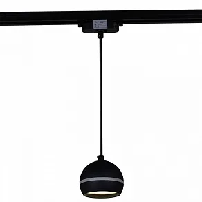 Подвесной светильник Reluce Technical  53015-0.9-001CT GX53 BK
