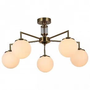 Люстра на штанге ILLUMICO IL0064 IL0064-5C-79 COP