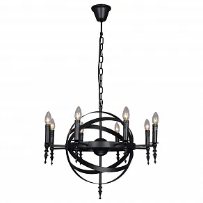 Подвесная люстра Lussole Utica LSP-9300