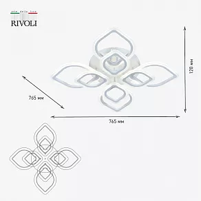 Потолочная люстра Rivoli Elena Б0052417