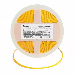 Лента светодиодная Feron LS630 48950