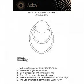 Бра Aployt Sindrillon APL.773.01.43