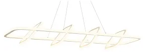 Подвесная люстра Freya Collie FR6200PL-L142W