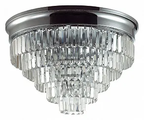 Потолочная люстра Lumion ZAHA 8266/8C
