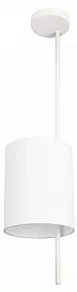 Светильник на штанге Loft it Ritz 10253P White