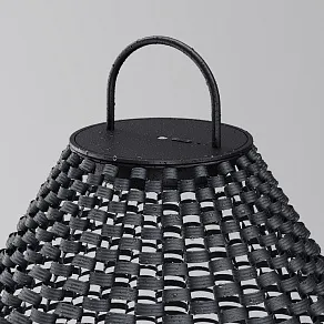 Наземный низкий светильник Maytoni Outdoor Plet O530FL-L5B3K