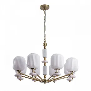 Подвесная люстра Lumion ALEGRA 8334/8