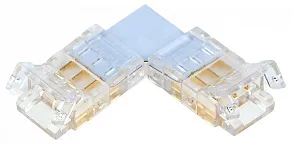 Соединитель лент угловой жесткий Feron  52003