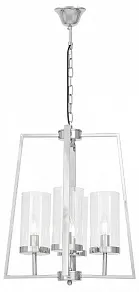 Подвесная люстра LUMINA DECO Fedi LDP 1247-4 CHR