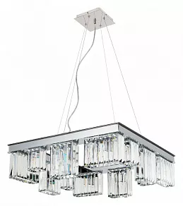 Подвесной светильник Divinare Charlie 6817/02 SP-12