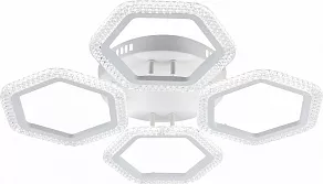 Потолочная люстра Rivoli Nancy Б0060846