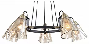 Подвесной светильник Rivoli Cathy Б0055513