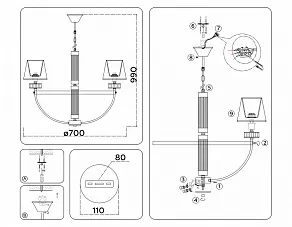 Подвесная люстра Ambrella Light HIGH LIGHT LH71251