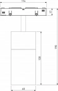 Светильник на штанге Elektrostandard Slim Magnetic a066517