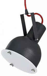 Подвесной светильник Nowodvorski Industrial 5527