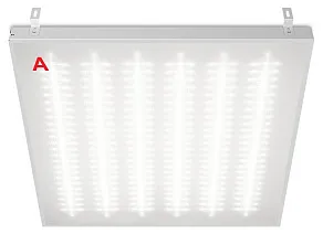 Светильник для потолка Грильято WoltaPRO ДВО02 ДВО02-54-042-5К