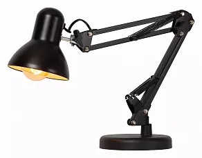 Настольная лампа офисная Lucide Smart 2767/12/31