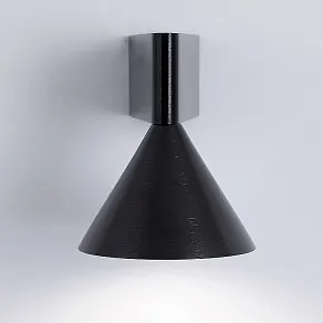 Бра Lussole  LSP-4036