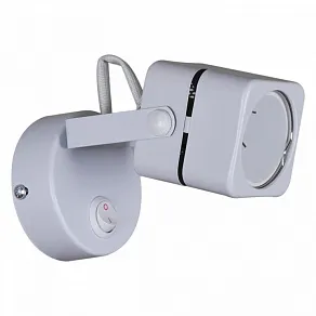 Бра Reluce 16022 16022-9.5-001CT MR16 WT