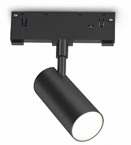 Светильник на штанге Ambrella Light TRACK SYSTEM GL2305