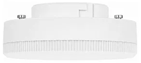 Лампа светодиодная Hesby Lighting Solar GX53 11Вт 3000K HSBL_0258