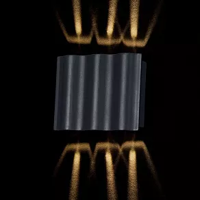 Накладной светильник Maytoni Greenwich O592WL-L18GR