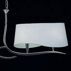 Подвесной светильник Mantra Ninette 1901