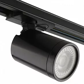 Светильник на штанге Denkirs DK6500 DK6501-BK