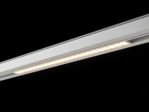 Накладной светильник Lumker SY-LINK 00-00013654