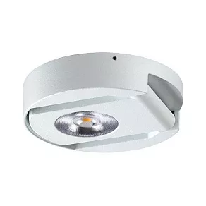 Светильник на штанге Novotech Razzo 357480