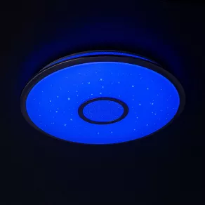 Накладной светильник Citilux Смарт CL703A40G