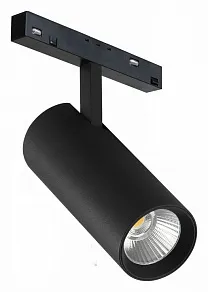 Светильник на штанге iLedex Technical VISION48/22 4822-007-D75-30W-38DG-3000K-BK