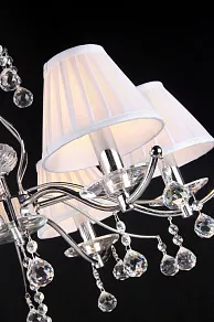 Подвесная люстра Maytoni Selena ARM700-06-N