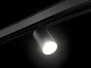 Светильник на штанге Lumker SY-LINK 00-00013685