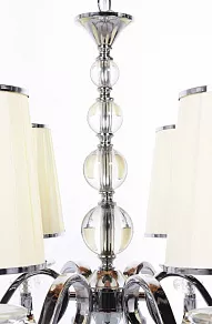 Подвесная люстра LUMINA DECO Federrica LDP 1158-6 KR