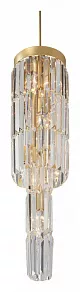 Люстра на штанге Vitaluce V5872 V5872-8/9PL